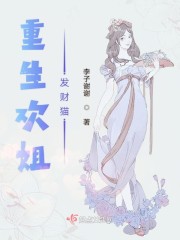 都市绝武医神